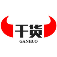 干货补给站