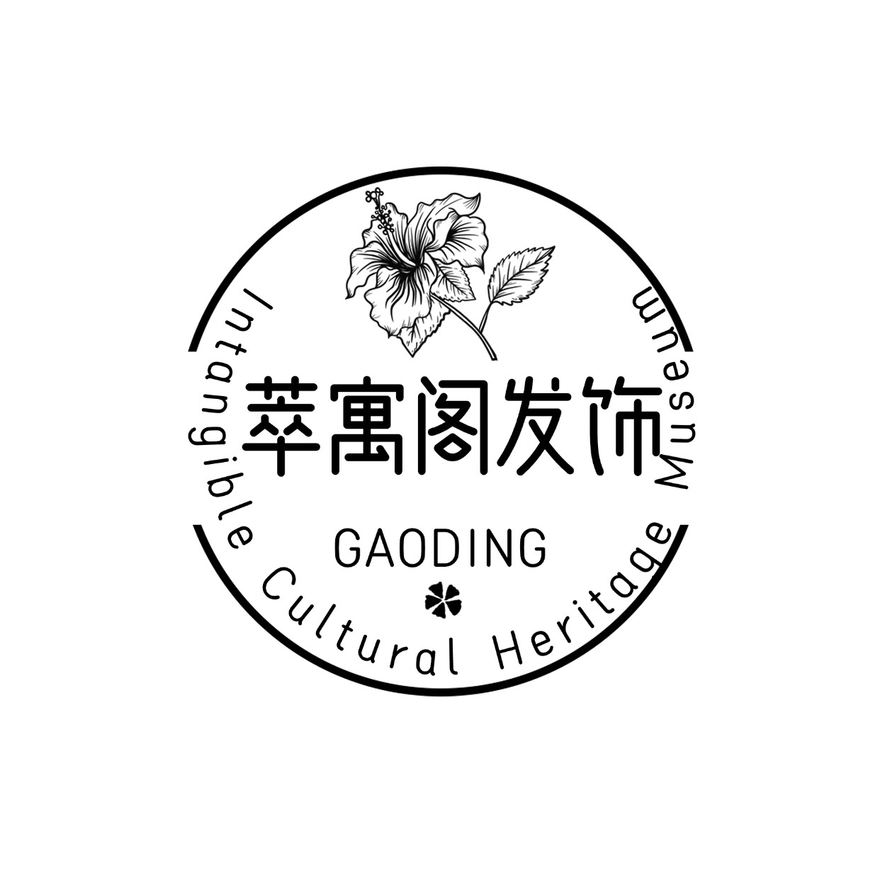 萃寓阁饰品旗舰店