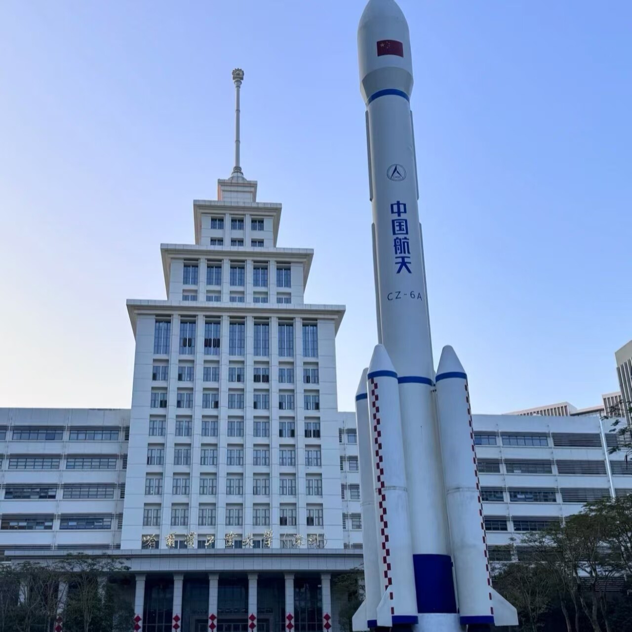 哈尔滨国际旅行社远大专营