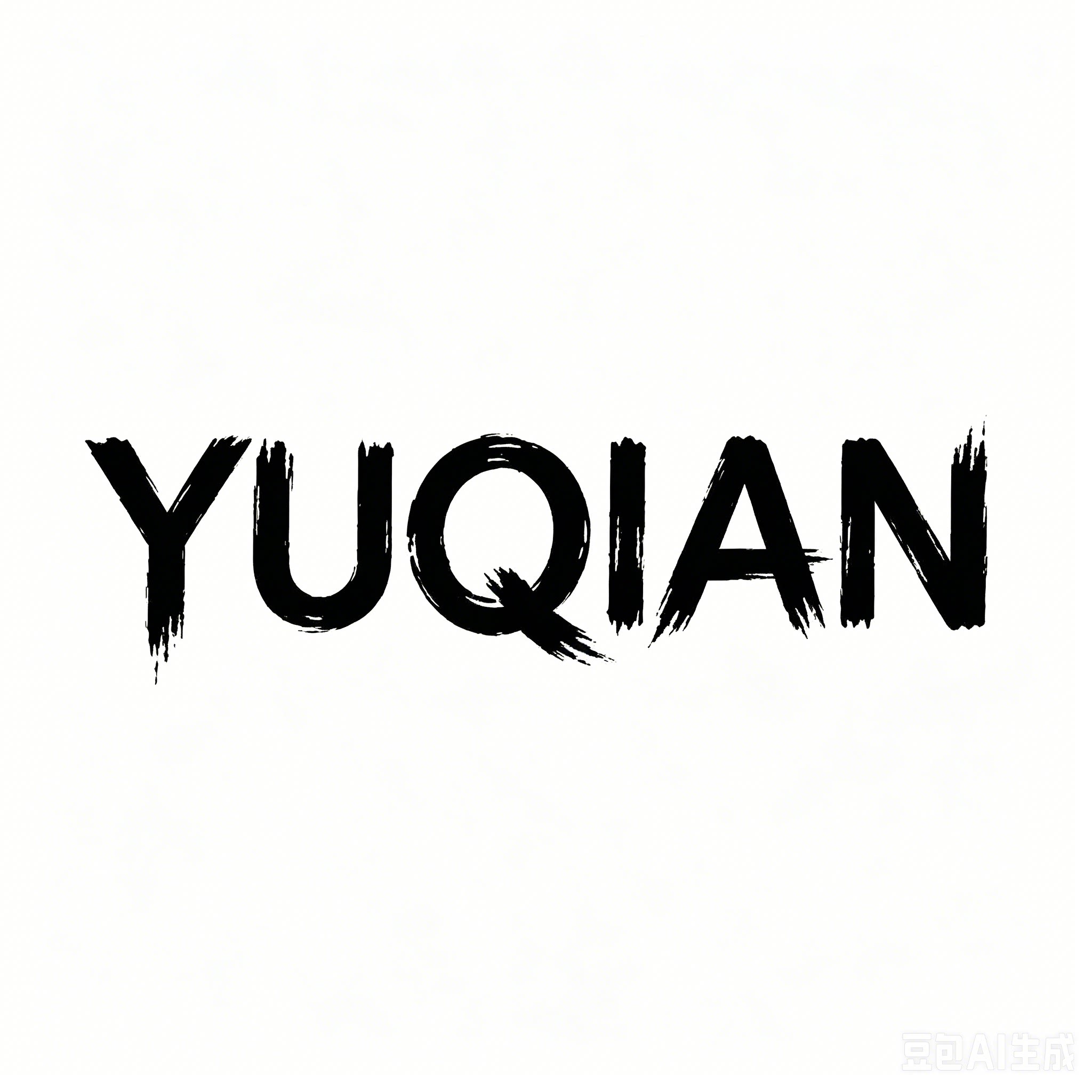 玉纤穿戴甲