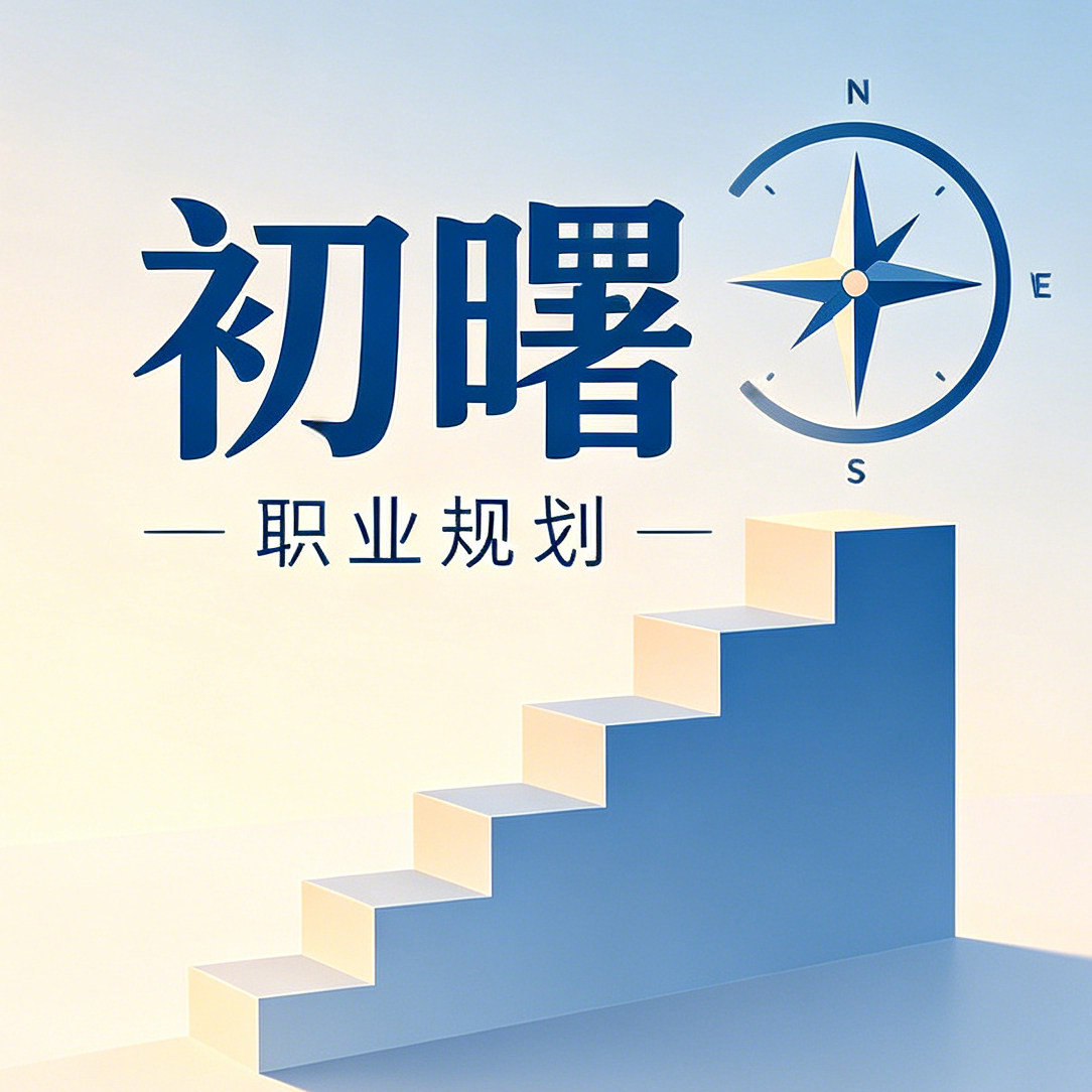 初曙旗舰店