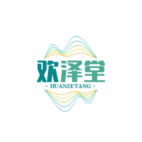 欢泽堂旗舰店