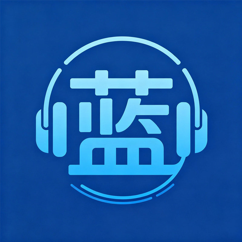 蓝歇影音旗舰店