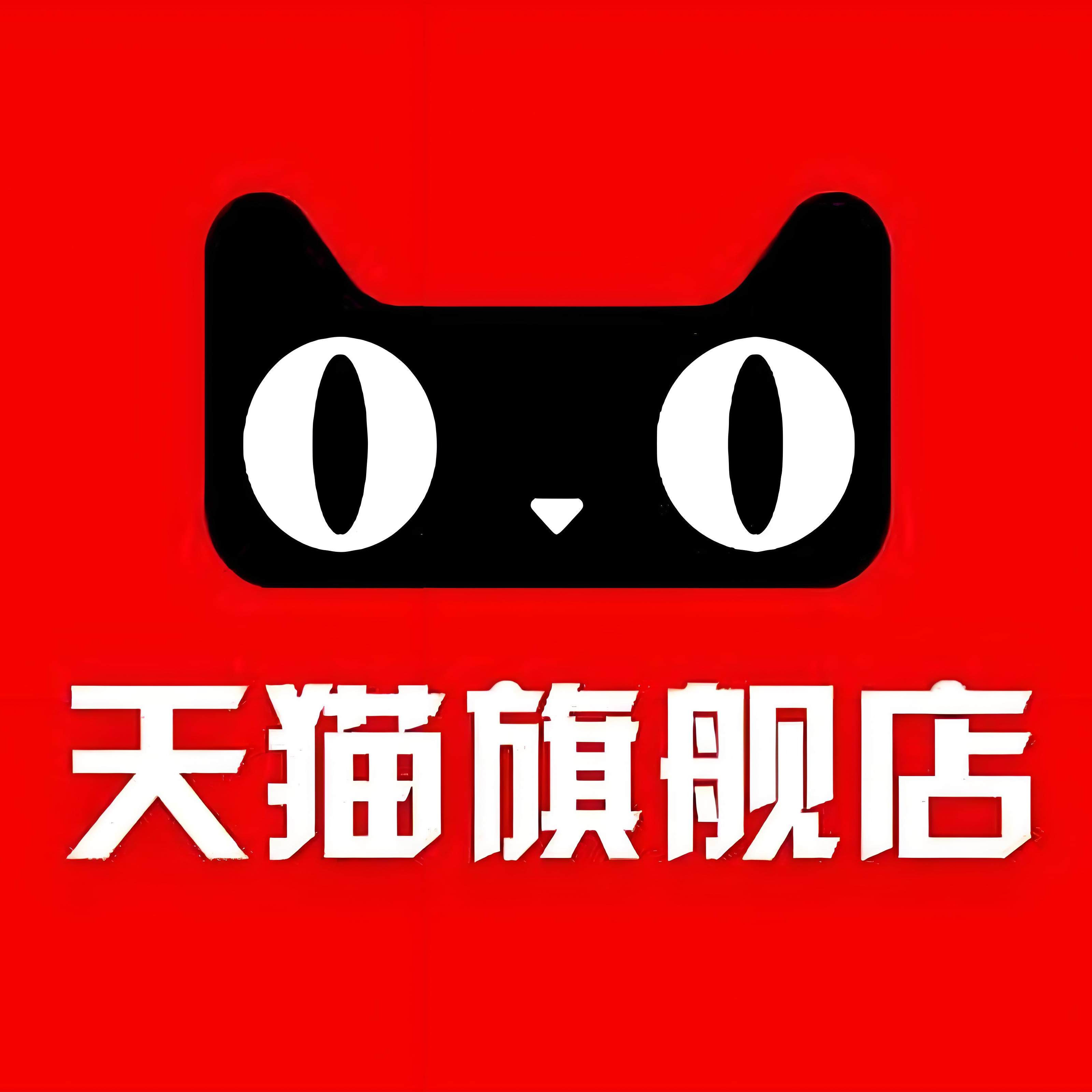 猛骐汽车用品旗舰店 店铺LOGO