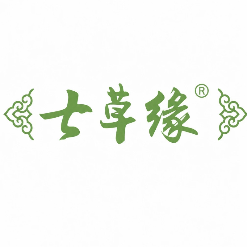 七草缘旗舰店
