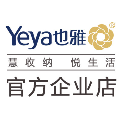 也雅Yeya企业店铺