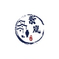 紫岚钧舍钧瓷艺术