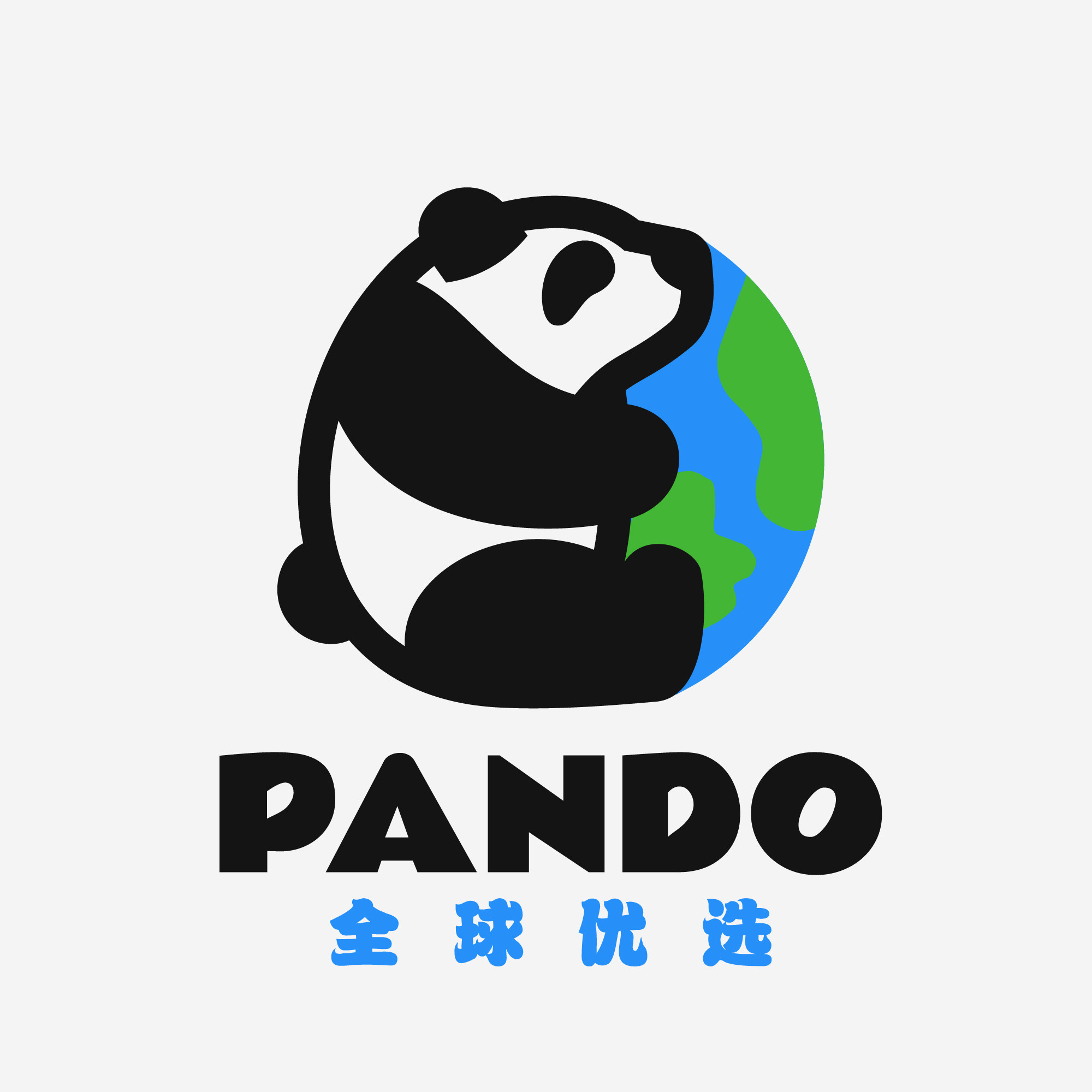 PANDO全球优选