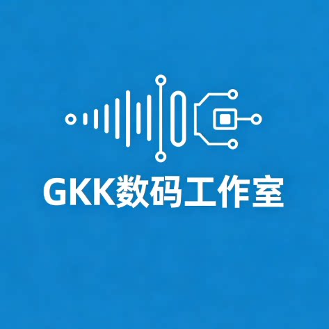 GKK数码工作室
