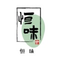 江苏恒味食品店
