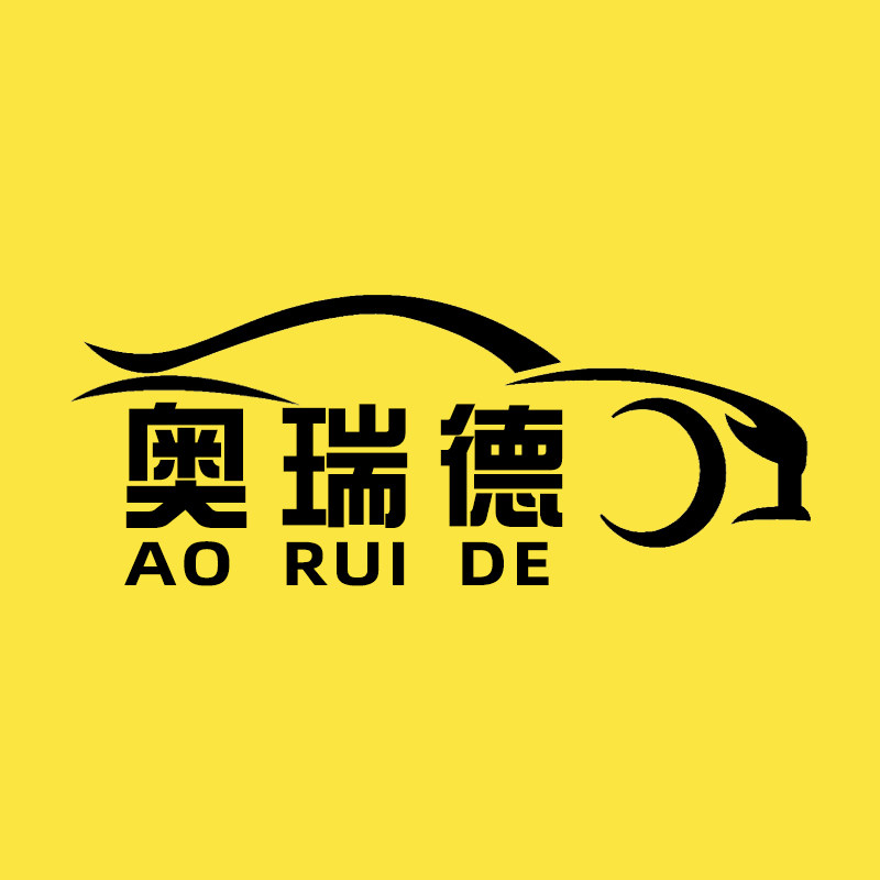 奥瑞德车品旗舰店