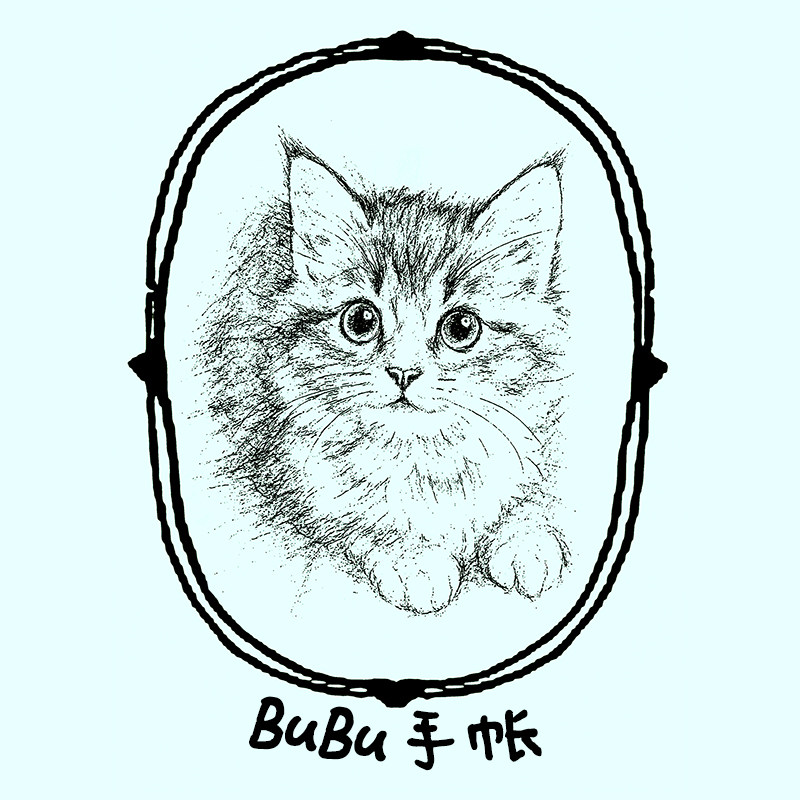 Bubu手帐印章 店铺LOGO