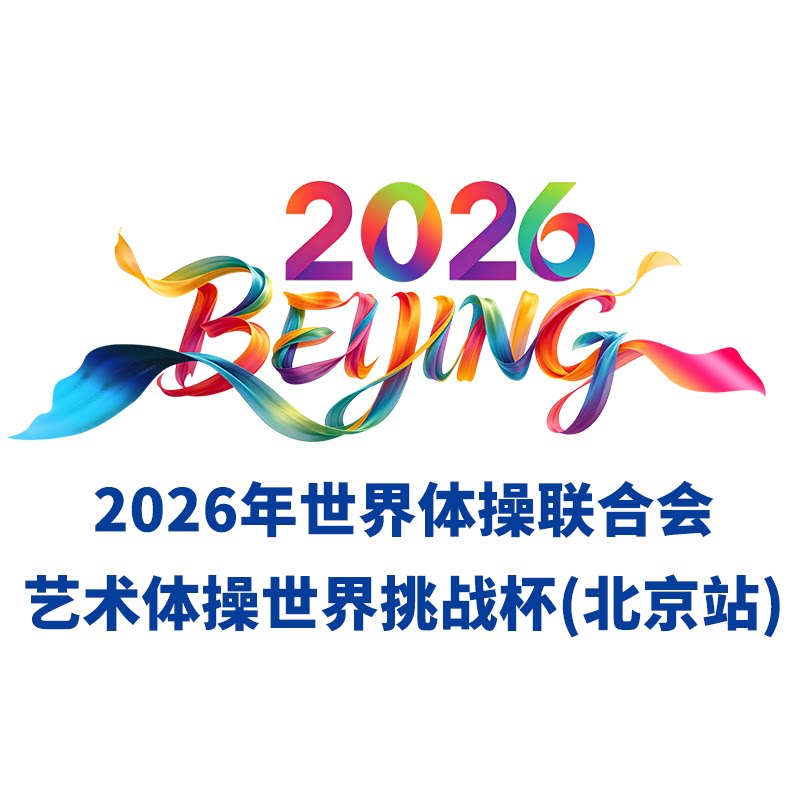 千纸鹤赛会文创