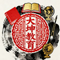 大坤教育文化企业店 店铺LOGO