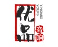 优品音响设备