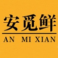 弘源生态鸽业 店铺LOGO