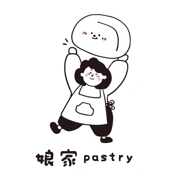 娘家pastry手作