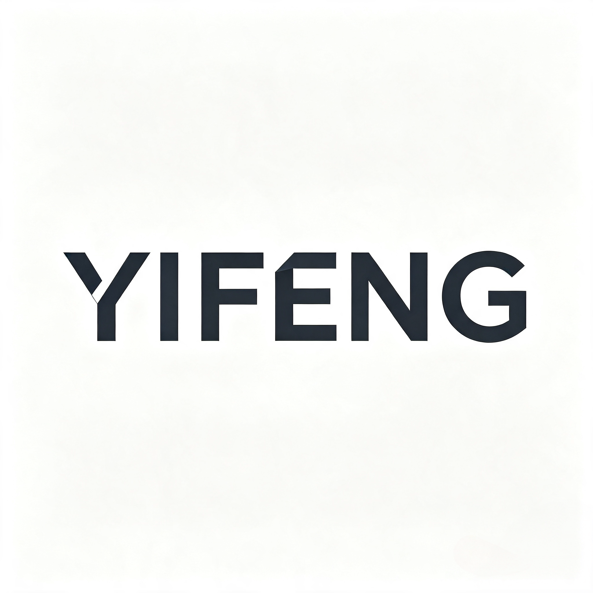 逸丰办公专营店 店铺LOGO