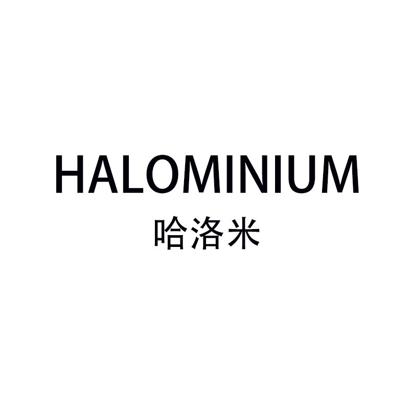 Halominium