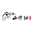 张家界山珍坊农家土特产 店铺LOGO