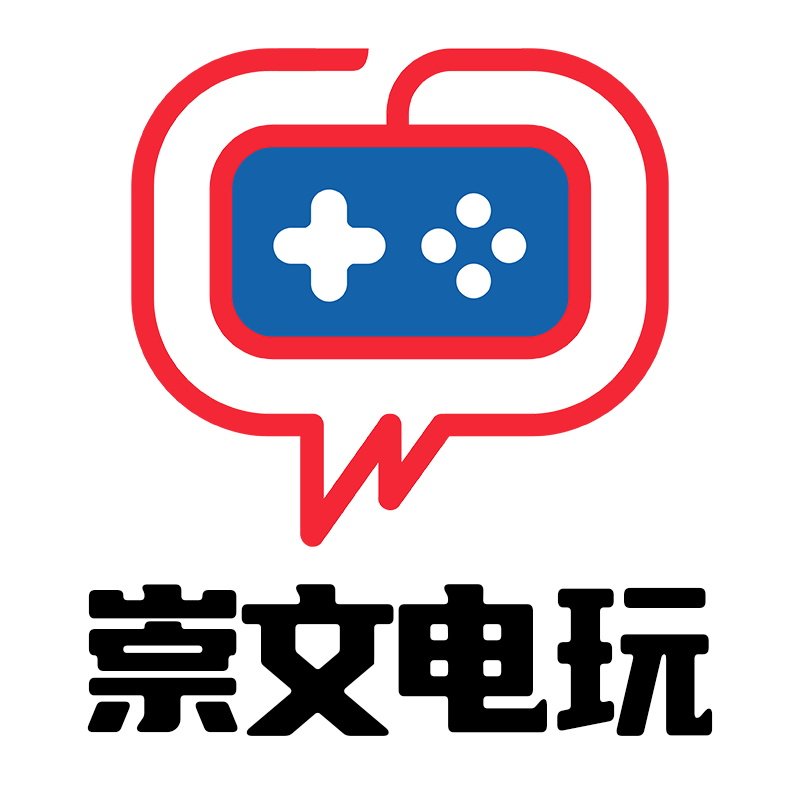 北京崇文电玩实体店