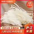 安徽汇庐食品企业店