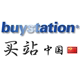 Buystation 买站