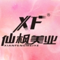 河南仙枫 店铺LOGO
