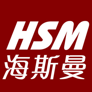 海斯曼西奈尔专卖店