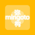 MINGOTO弥构
