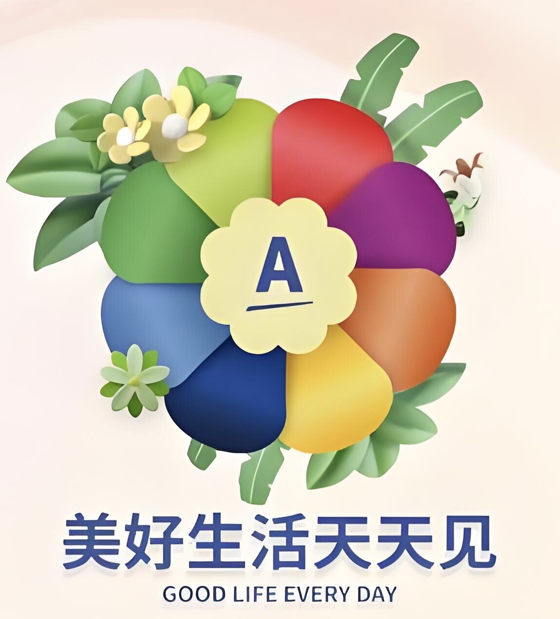 中国 AL 直销代理