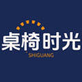 桌椅时光