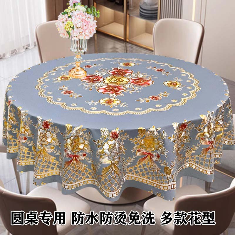 楚见商贸有限公司 店铺LOGO