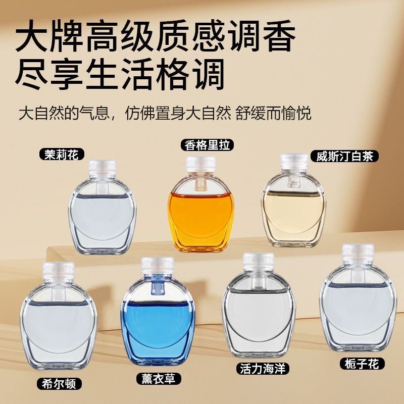 大林香薰店 店铺LOGO