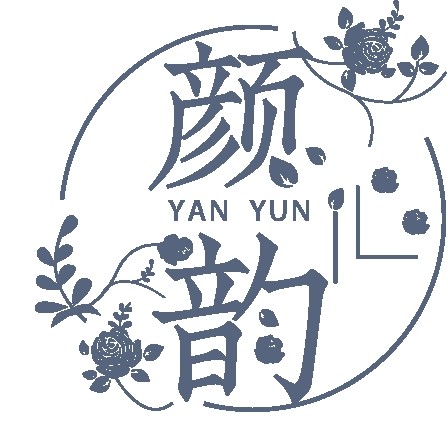 颜韵手作