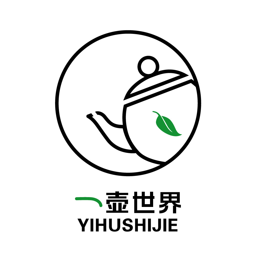 一壶世界