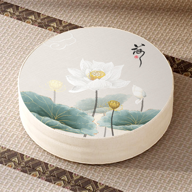茗静家居
