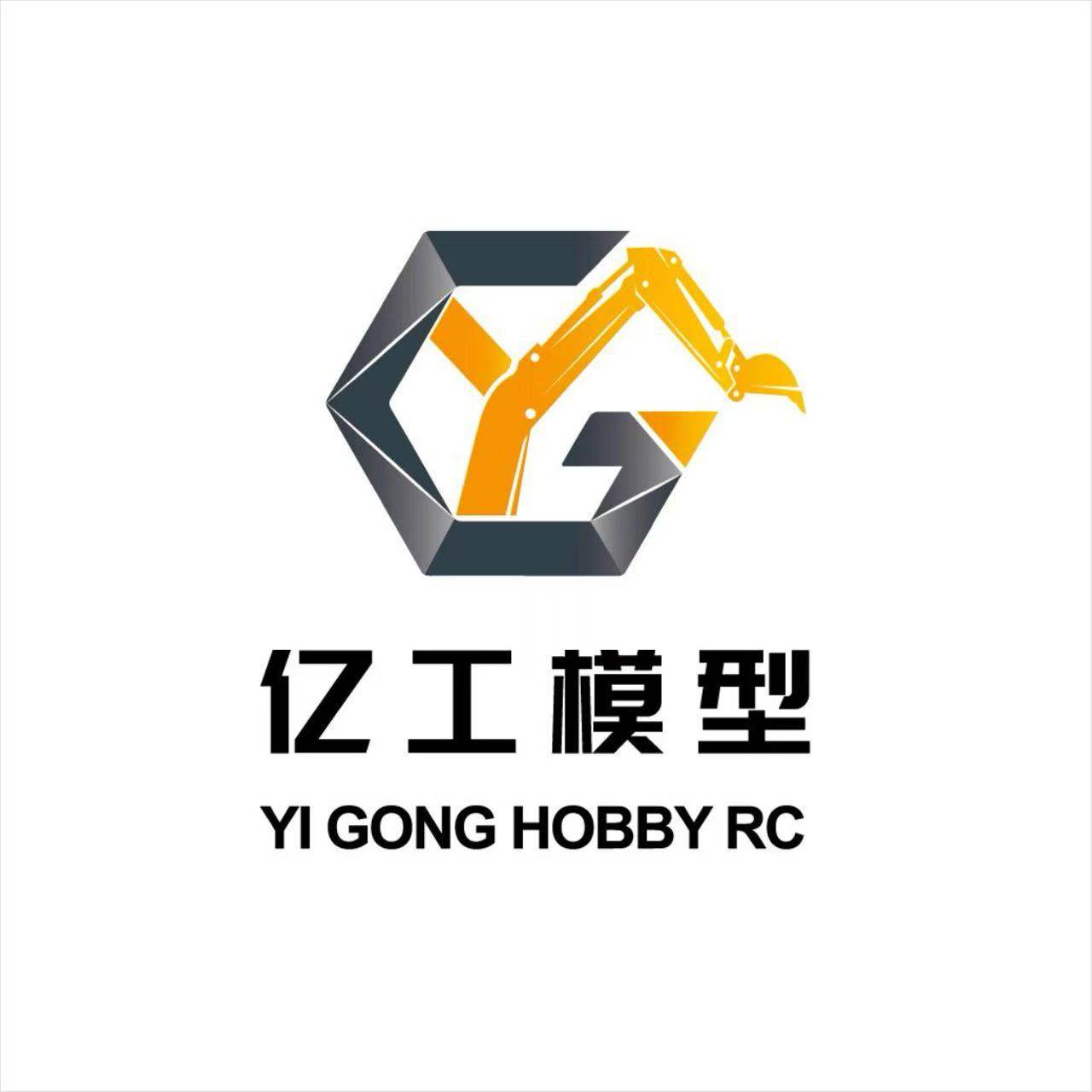 亿工模型