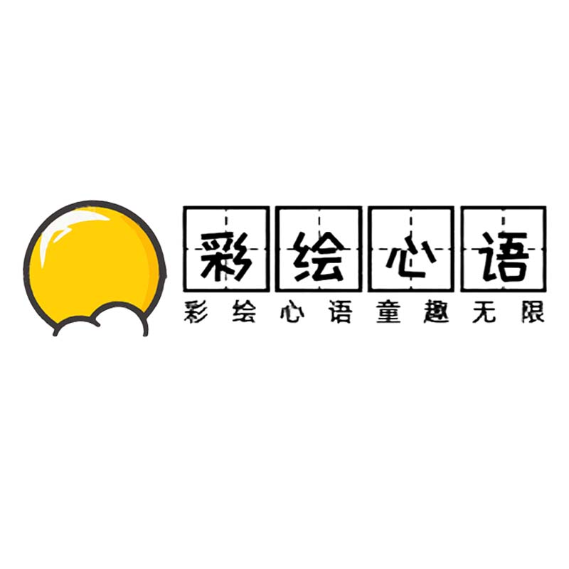 彩绘心语旗舰店 店铺LOGO