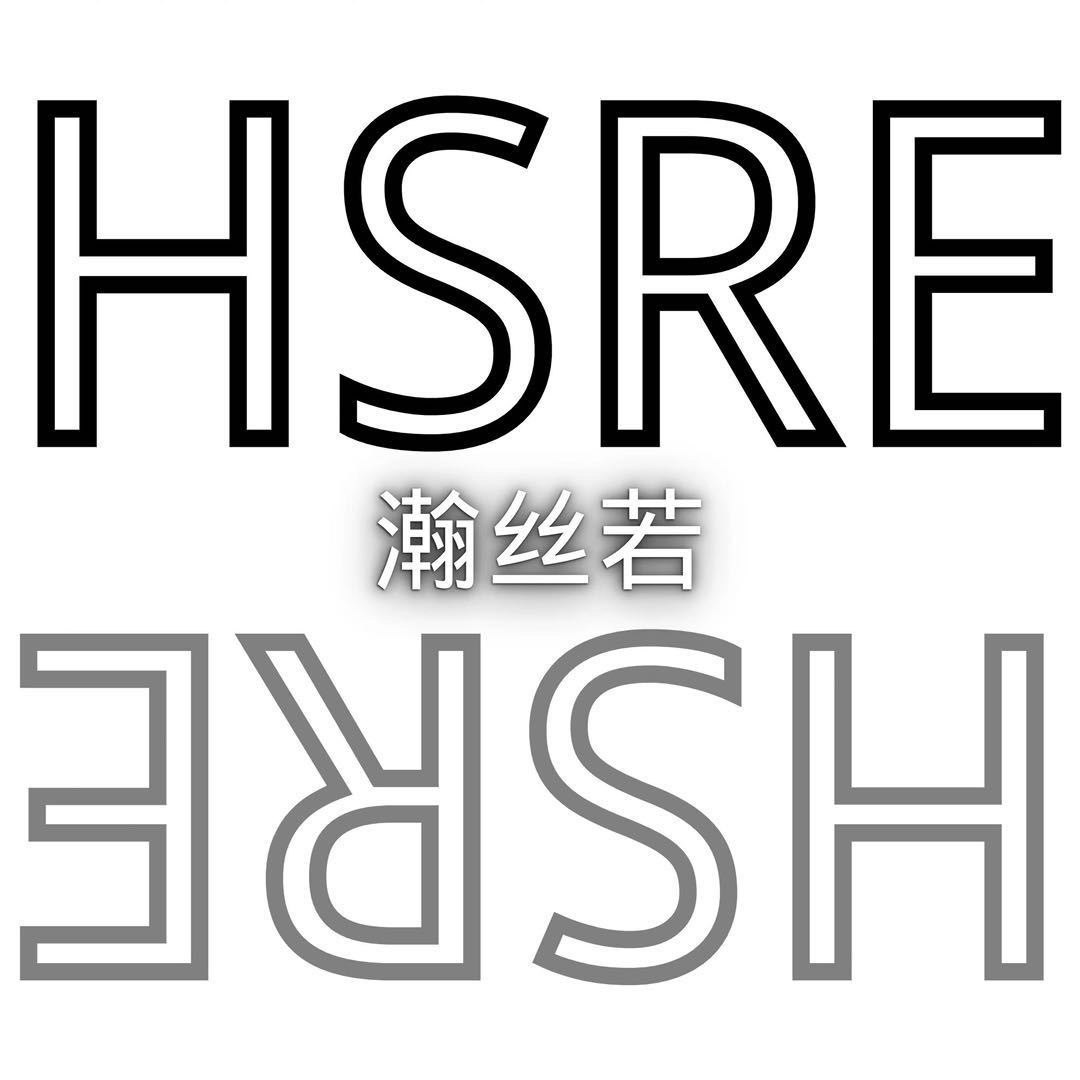 瀚丝若 店铺LOGO