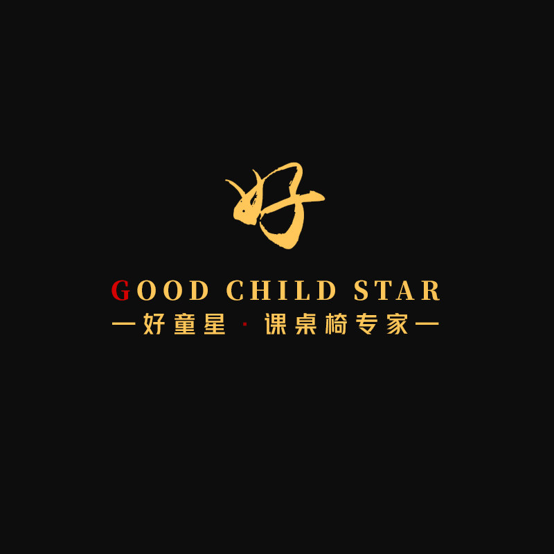 好童星课桌厂家店