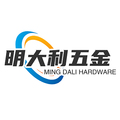 明大利五金制品商城