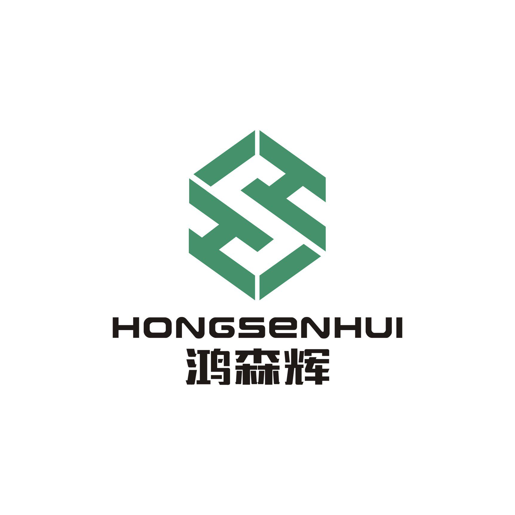 鸿森辉玩具直销店