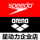 速比涛星动力企业店