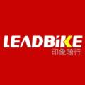 印象骑行
