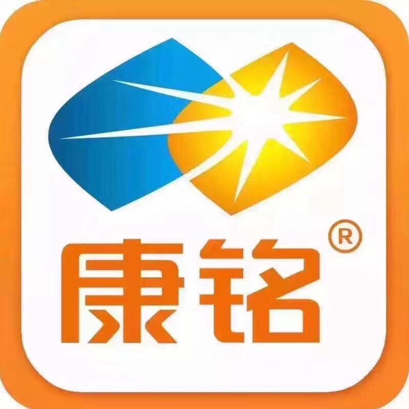 康铭工厂品牌店