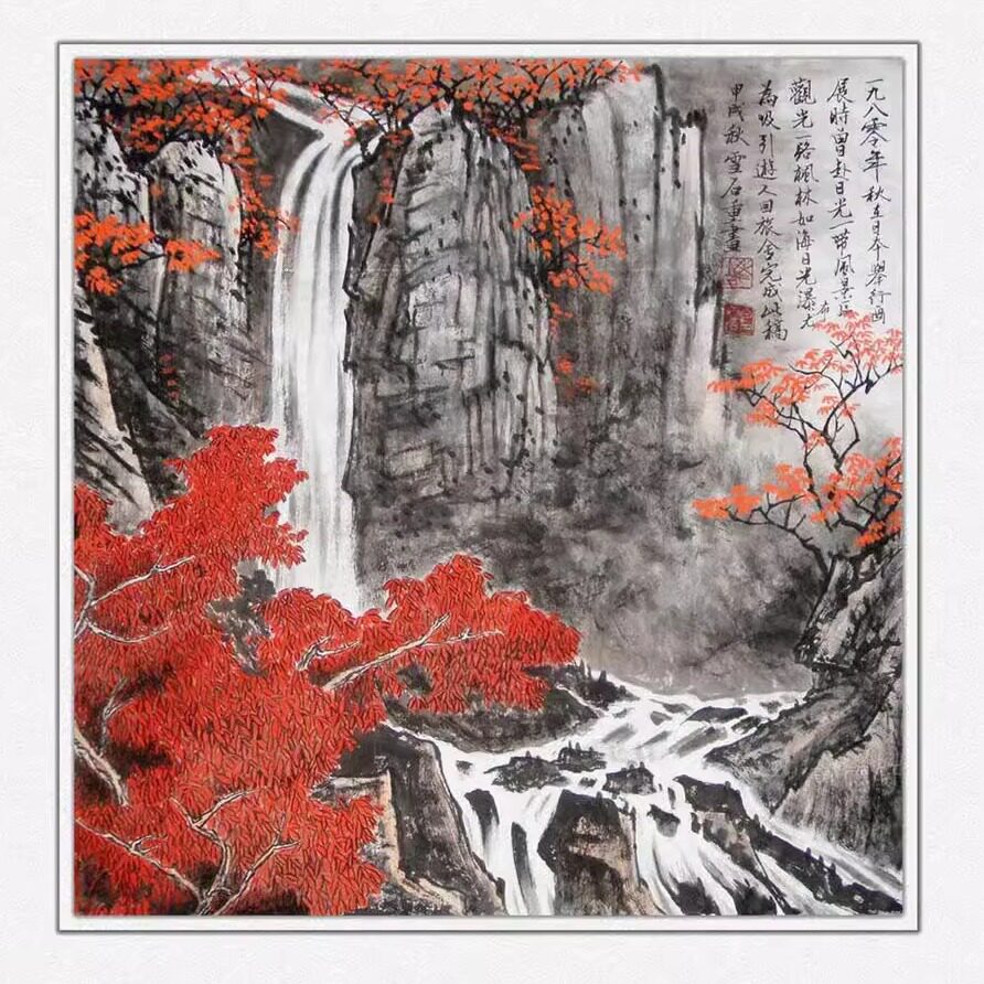 纯手绘书画折扣店