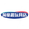淘童趣玩具店