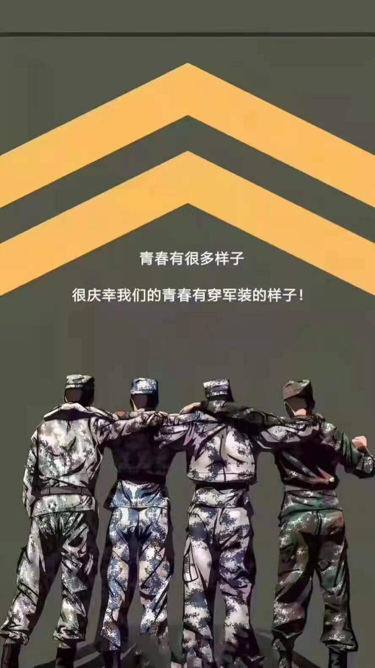 老兵品质百货