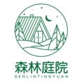 森林庭院家居